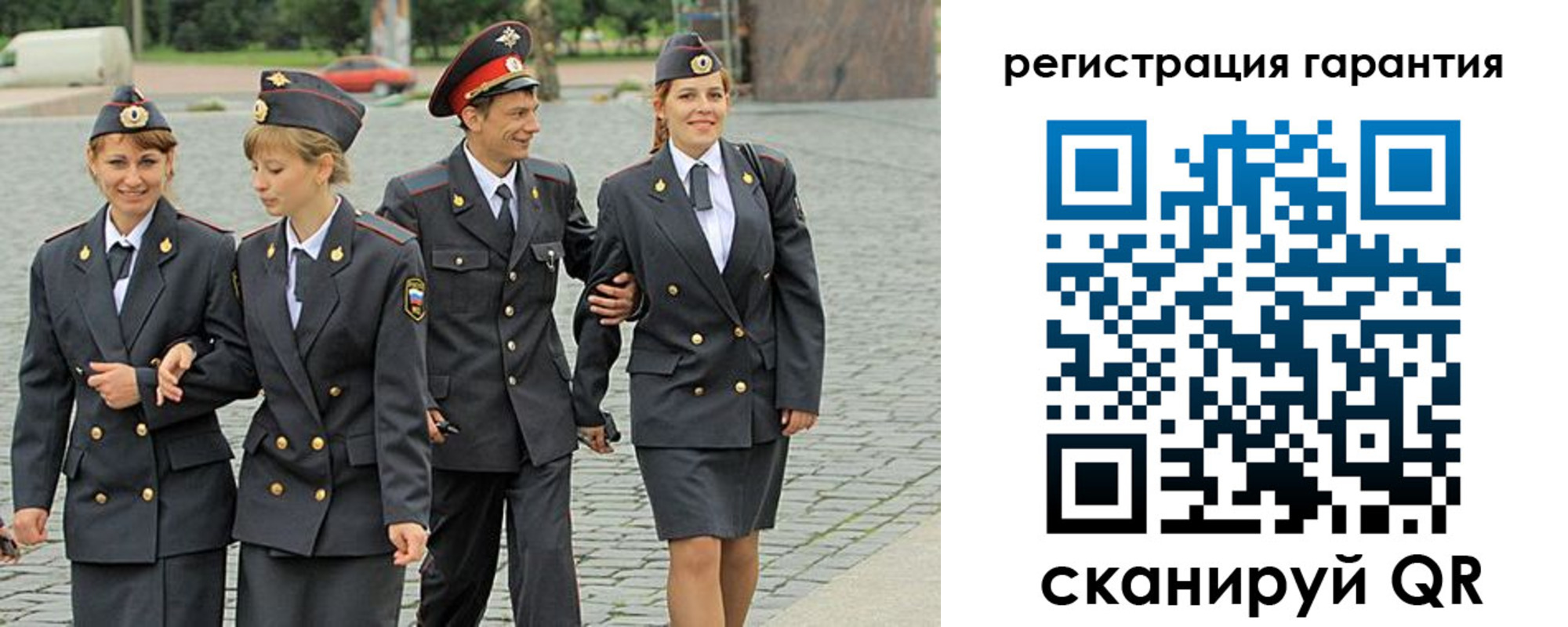 временная регистрация поиск в Ступино